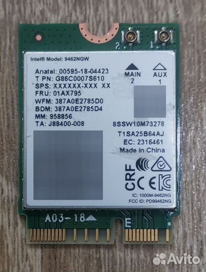 Wi-Fi адаптер, сетевая плата в ноутбук