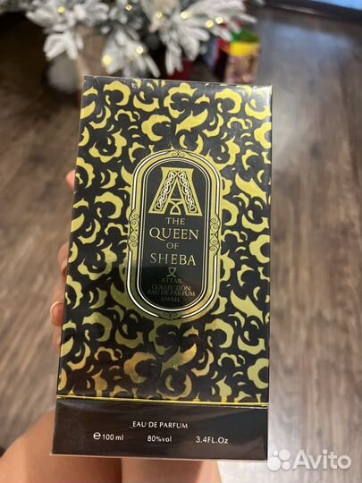 Attar the queen of sheba