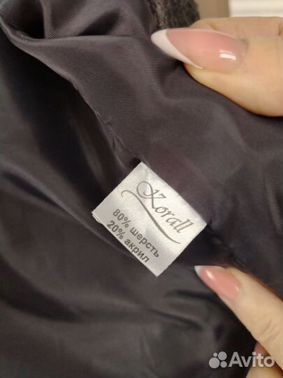 Пальто мужское демисезонное 54 56