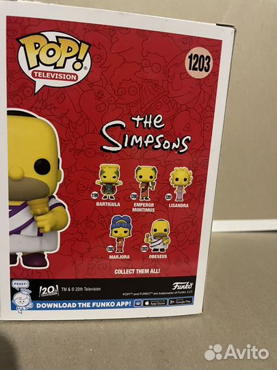 Funko pop simpsons