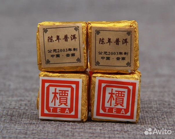 Китайский чай Шу Пуэр 