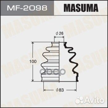 Пыльник пер. привода наруж. MF2098 Masuma