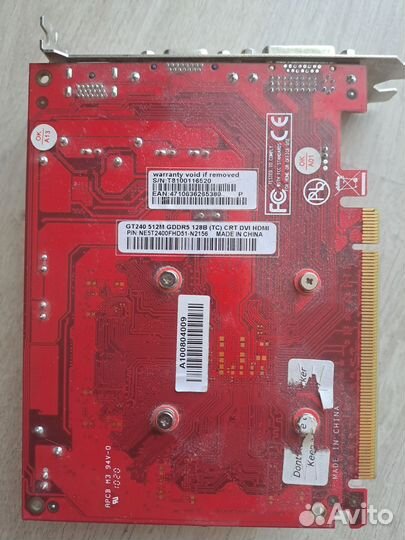 Видеокарта