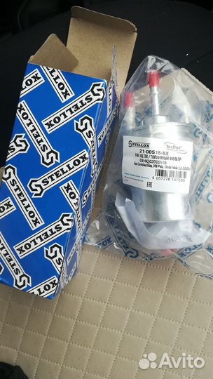 Топливные фильтры skoda