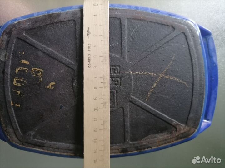 Блюдо чугунное эмалированное СССР