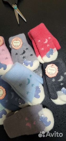 Варежки зимние детские шерсть