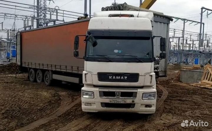 Грузоперевозки Межгород из/в Челябинск