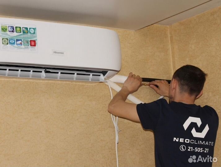 Монтажник кондиционеров