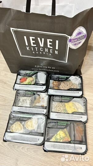 Готовый рацион питания 1500ккал Level Kitchen