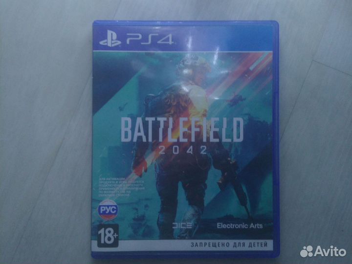 Battlefield 2042 ps4