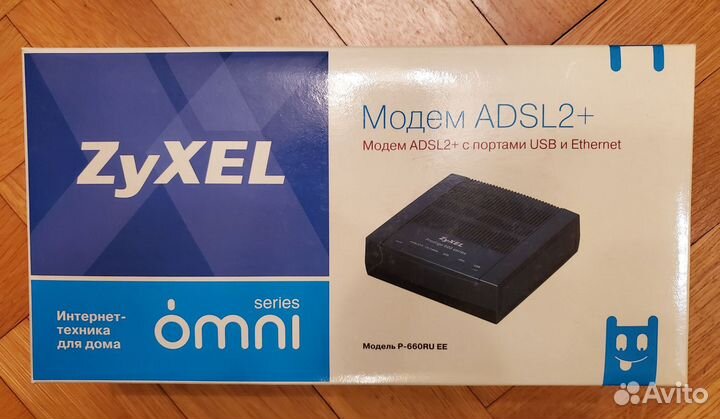 Zyxel модем adsl2+ P-660RU EE