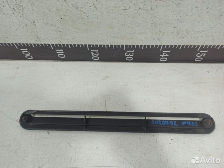 Клапан вентиляции багажника