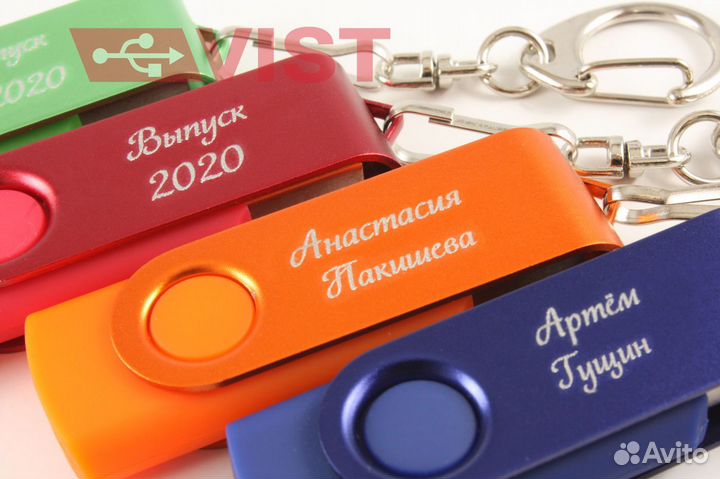 Именные флешки с доставкой в Самару от 15 шт. I192