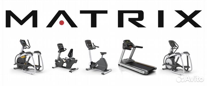 Тренажёры Matrix