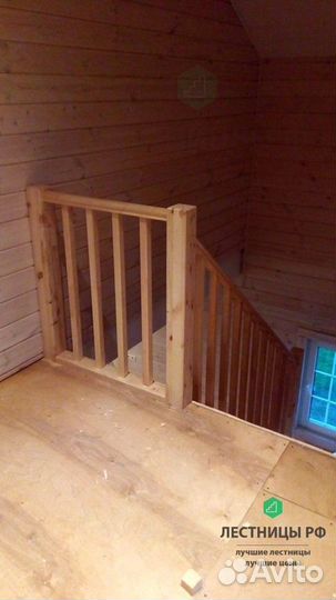 Лестница деревянная