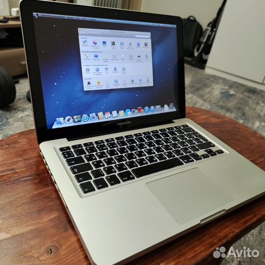 Apple MacBook Pro 13 i5