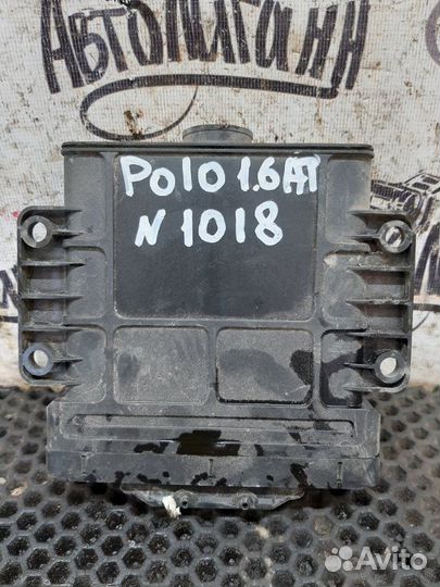 Блок управления АКПП Volkswagen Polo седан CFN