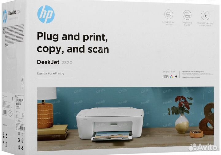 Цветной струйный принтер