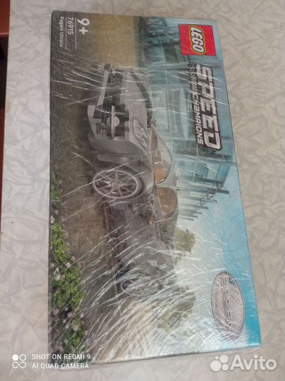 Lego speed champions 76915