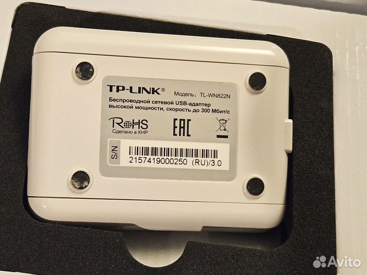 Сетевой адаптер TP-link TL-WN822N