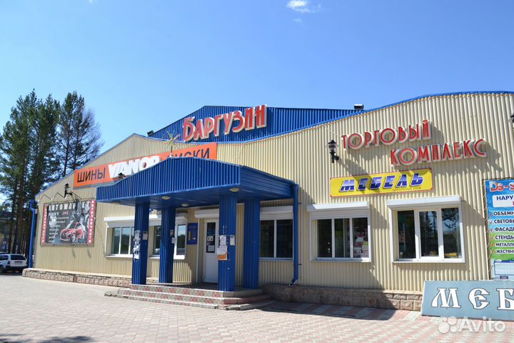 Ремонт сотовых 