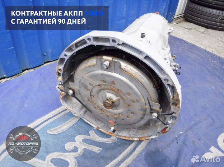 Коробка автомат Ford из Японии