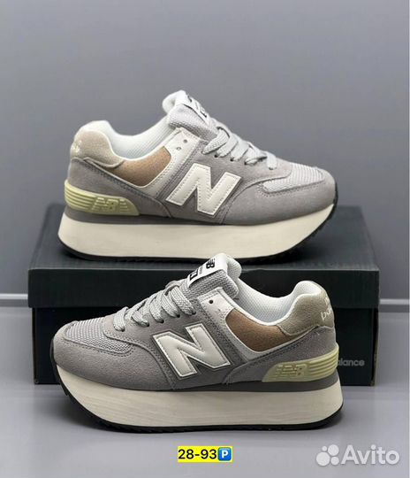 Кроссовки New Balance 574 (Арт.85136)