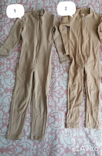 Одежда для фигурного катания