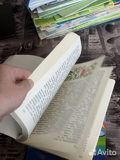 Литературное чтение 4 класс 2 часть