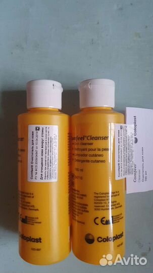 Очиститель для кожи