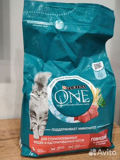 Сухой корм Purina one 3 кг