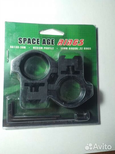 Кольца для оптического прицела