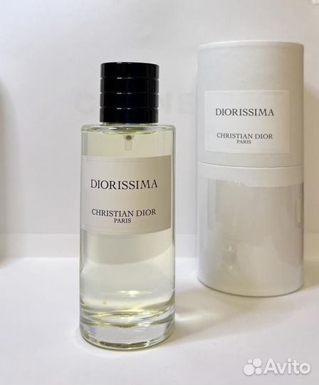 Christian Dior - Делюсь