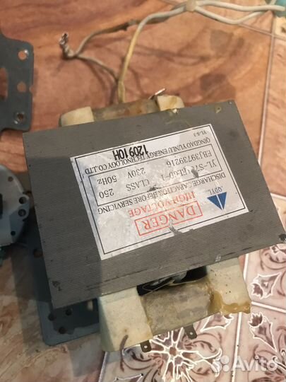 Запчасти от микроволновок