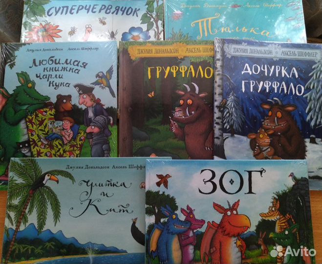 Книги для Kristina Shk