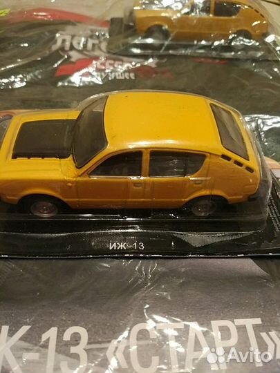 Авто легенды СССР