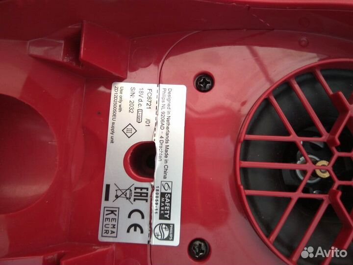 Пылесос Philips FC 6721 на запчасти