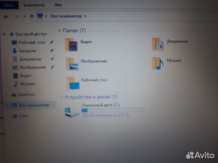 Ноутбук hp pavilion