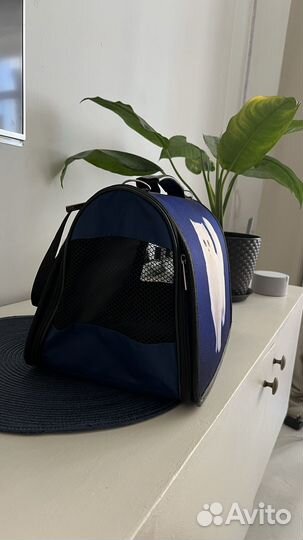 Переноска для животных