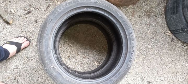 Hankook IceBear W604 205/45 R16 164Y