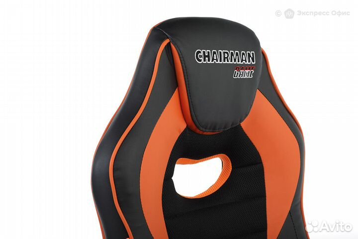 Кресло игровое Chairman Game 16