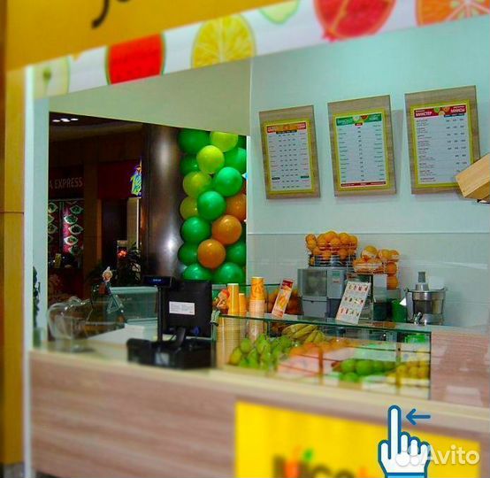 Оборудование для кафе R Keeper