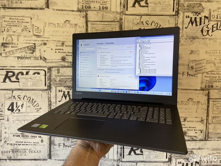 Игровой Lenovo i3-7020/8Gb/MX110 2Gb/SSD480