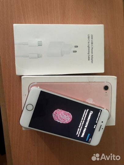 iPhone 7 + 20w зарядка
