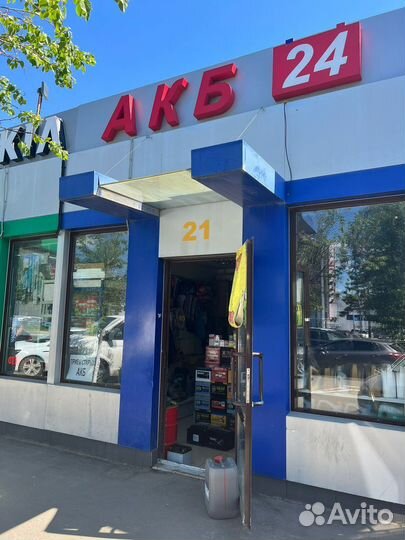 Аккумулятор на авто.Доставка.Установка