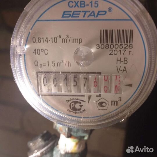 Поверка счетчиков воды без снятия