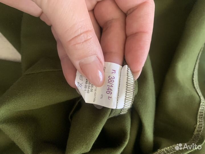 Военная форма