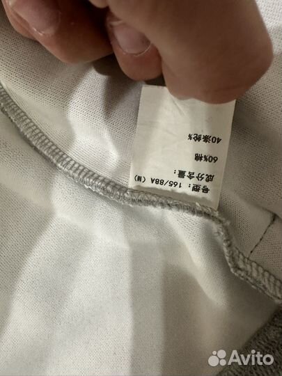 Made extreme худи как у кай сената