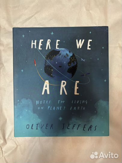 Детские книги на английском языке