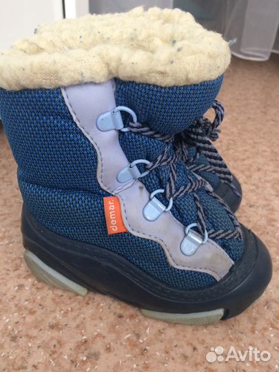 Демары размер 22